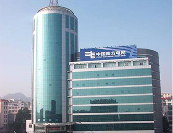 川汇南方电网