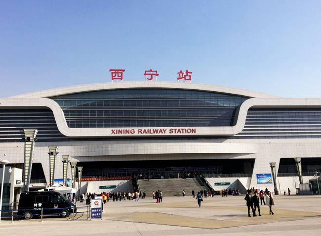 川汇西宁高铁站