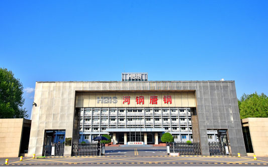 川汇河北唐山钢铁集团